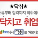 미성상사 이미지
