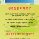 필프리제이투어 이미지