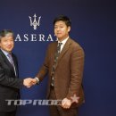 위본모터스(주) 이미지