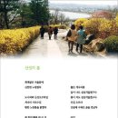 삼영인쇄 - 창원시 의창구 | 삼영인쇄