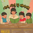 제이투스 이미지