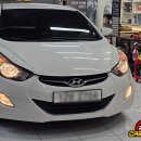 신암3급자동차정비 | 아반떼MD 전조등 LED 브라비오 어메이징 라이트 램프 교체 가격 추천