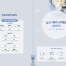 "이럴거면 플래너가 왜 필요함?" W웨딩 계약 후 찐현타 온 솔직 후기 (드레스/혼수가전/암행투어 팩폭)