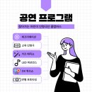 염동초등학교 이미지