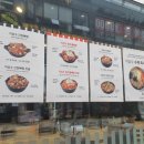 이상수 불뼈찜 이미지