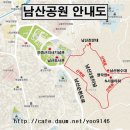 정구장화장실 Daum카페