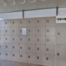 공본스터디카페도래울센터