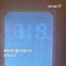 올라3 | [다이어트] 안티칼 알파, 알파올라민 / 3주차 후기 (15~21일차)