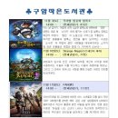 군산시미룡작은도서관 이미지