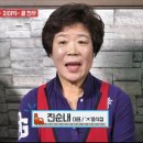 온천자미정 이미지