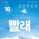 서산시문화회관 이미지