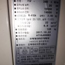 양곡4로 이미지