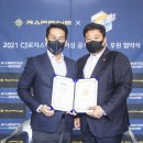 (주)대표로지스틱스