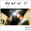 더블7080 이미지