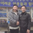 한중상회 이미지