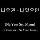 당진으뜸공인중개사사무소 이미지