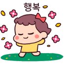 고양시립하나어린이집