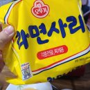 용궁해물구이 이미지