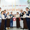 향남환승터미널 이미지