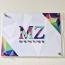 한독강남뷰티지점 | 강남 압구정 눈썹문신제거 후기｜미작뷰티 강남본점 직접 다녀온 리뷰