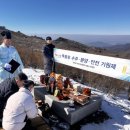 우방 이미지