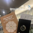 도하메드 이미지