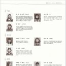 칼리오페 이미지