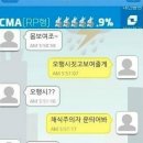 와인다인 이미지