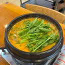 남원추어탕 이미지