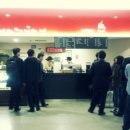 다우킴벌리 이미지