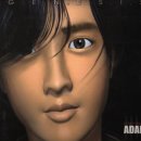 아담비디오 이미지