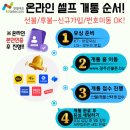 BK통신 이미지