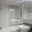 파리바게뜨 한신휴플러스
