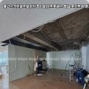 명성스크린골프 이미지