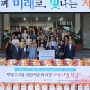 크로커다일제주 이미지