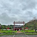 물계서원[勿溪書院]