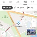 오션서퍼 광교점 이미지