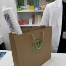 일산그린약국 이미지