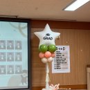 가오초등학교/가오유치원 네이버블로그