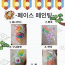 남현동-21 이미지