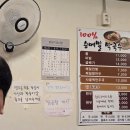 유정이네봉평막국수 | 화성 마도면 맛집 유정이네봉평막국수닭칼국수 | 메밀전병 닭칼국수 솔직후기 2대째 운영하는 찐 동네맛집