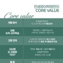 민샘영어학원 - 수성구 달구벌대로492길 35 | 민샘영어학원