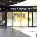 향남피부과의원 네이버블로그