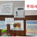이화루 - 여수시 강남1길 14 | 이화루
