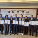 대전충청디자인기업협동조합