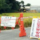 윤태현농장 이미지