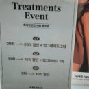 스타일찾기 | 복잡한 도시 생활 속, 나만의 스타일 찾기: 솔직 후기!