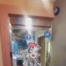 똥꼬치킨 이미지