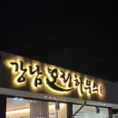 하대동196 이미지