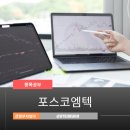 삼정엔지니어링 주식회사 이미지